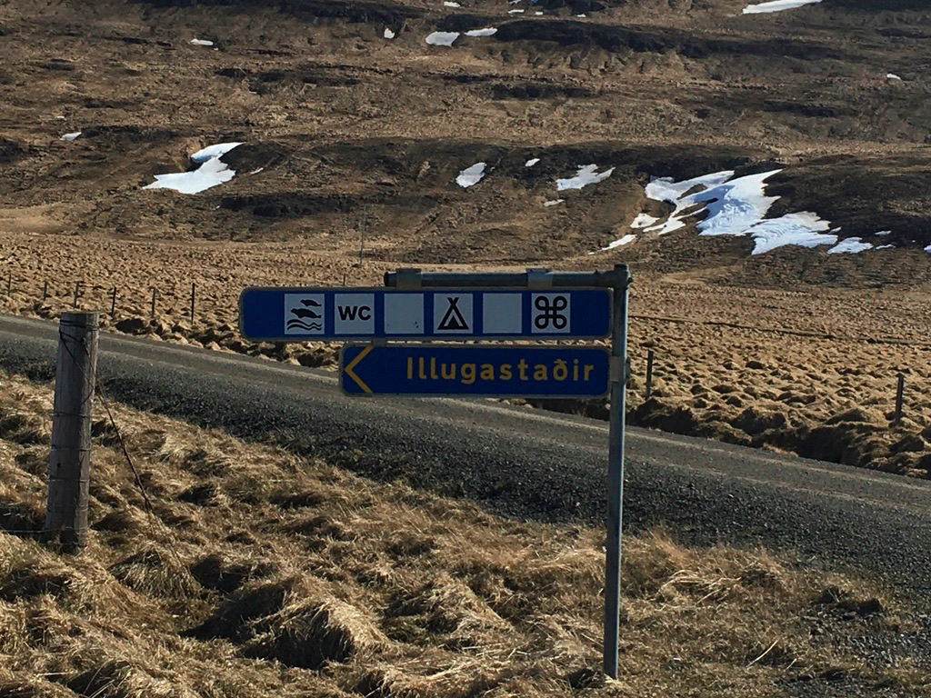 The sign which marks the turn off for Illugastadir farm